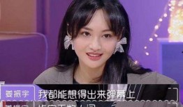 娱乐吃瓜酱小岗同学,揭秘娱乐圈背后的那些事儿