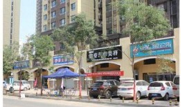 西安海蓝城最新爆料,揭秘未来城市生活新地标