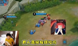 王者皮肤爆料最新库洛米,王者峡谷再添神秘魅力