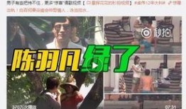 五月名人爆料事件视频,揭秘娱乐圈幕后风云