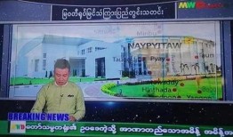 缅甸仰光卫视爆料视频,揭秘缅甸最新动态