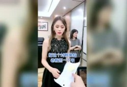 成都小迷妹爆料视频最新,揭秘明星幕后故事