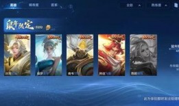 凯乐新皮肤爆料视频下载,炫酷造型，视觉盛宴即将来袭！