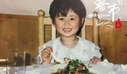 吃瓜娱乐圈图片大全,揭秘明星幕后故事