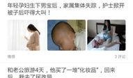 遂川爆料哥新闻,聚焦民生热点，传递社会正能量