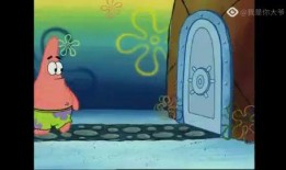 派大星娱乐爆料视频下载