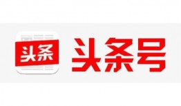 惠州今日头条爆料热线,聚焦民生，倾听民声