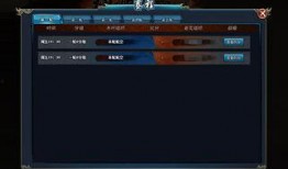 火影忍者无爆料视频下载,无爆料视频揭秘，独家剧情抢先看！