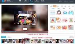 大爆料视频制作软件下载,一键下载，轻松打造热门短视频！