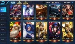 王者v8皮肤爆料最新版,神秘特效与独特设计引期待