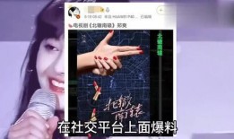 女明星爆料肖战视频合集,女明星揭露真相视频合集曝光