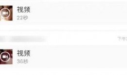 视频爆料图片怎么做,深度解析