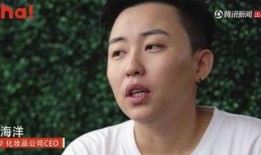 妈妈爆料前女友视频播放,引发网络热议