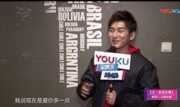 韩宇大爆料视频,揭秘娱乐圈不为人知的幕后真相