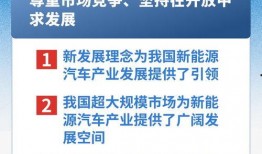 今日科普热点爆料新闻报道,最新爆料带你探索科学奥秘