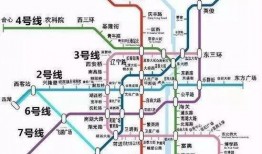 长春市地铁爆料事件视频,揭秘背后真相