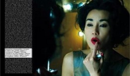 张曼玉影视圈爆料视频在线观看,独家爆料视频在线观看