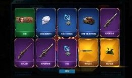 逆战卓越奖池最新爆料