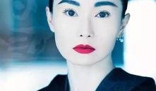 张曼玉影视圈爆料视频在线观看,独家爆料视频在线观看