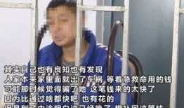 老木哥爆料视频,独家内幕大公开