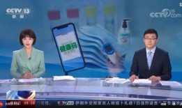 央视官方爆料新闻网最新消息,最新热点事件深度解析