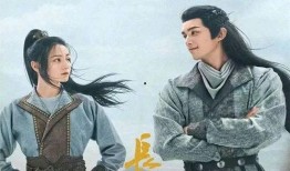 娱乐吃瓜君长歌行,娱乐吃瓜君带你领略古风传奇