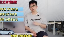 忆天娱乐爆料最新消息视频,最新消息视频揭秘行业动态！”