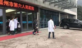 医大一院爆料事件最新,真相揭开，医疗纠纷再引关注