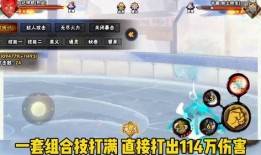 八门凯技能爆料最新,神秘力量觉醒，战力再升级！