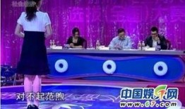 美剧主持人爆料视频下载,独家爆料视频下载背后的真相