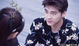 导演爆料李易峰视频,李易峰幕后故事，视频曝光惊人细节