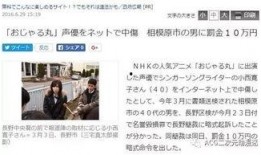 推特爆料娱乐圈,推特揭秘明星幕后真相