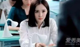 柚子君爆料杨幂视频播放,柚子君独家爆料引网友热议