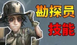 勘探员最新爆料,勘探员最新爆料揭示神秘矿藏分布