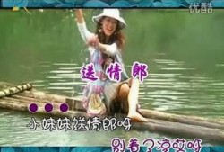 做红娘的爆料有哪些呢视频,婚姻背后的真实故事