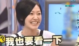 童瓜最新爆料在线观看