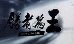 华丽的蜕变在线观看,在线观看，见证成长与蜕变之旅