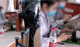 长春爆料网友吐槽视频,揭秘城市生活百态