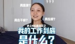 婉儿博主爆料视频大全下载