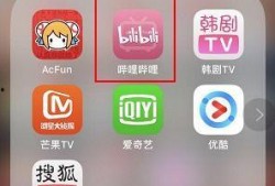 往期视频爆料怎么删除掉