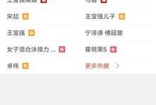 新的爆料视频大全,热点事件一网打尽