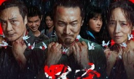 19电影在线观看,重温经典，畅享视听盛宴