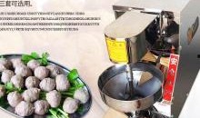 商用鱼丸生产爆料视频,从原料到成品全解析