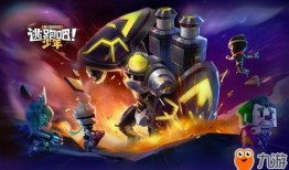 逃跑吧少年更新爆料最新,神秘新角色登场，冒险之旅即将开启！