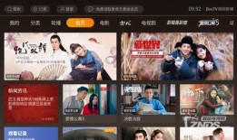 万部在线观看,在线观看的无限魅力