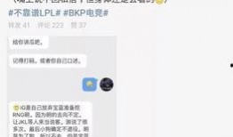 吃瓜最新事件爆料梗,揭秘吃瓜群众最新热议事件