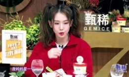 戚薇爆料视频在线观看网站,揭秘娱乐圈幕后故事