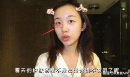 阿沁爆料出轨微博视频,揭秘微博视频背后的真相