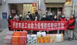 开封大纸坊街最新爆料,最新爆料揭秘古街新面貌