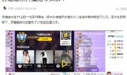 头条王小姐爆料视频大全,视频大全揭秘娱乐圈幕后真相